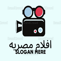 افلام مصري 2024
