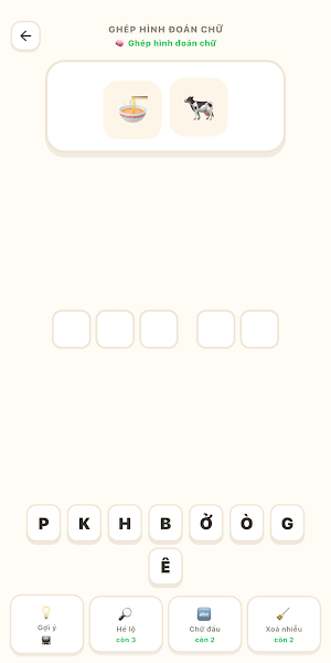 Vietnamese Word Picture Quiz Screenshot 0