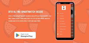DT8 Ultra Smartwatch Guide Screenshot 0