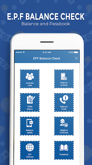PF Balance, EPF Balance Check & Passbook Screenshot 1