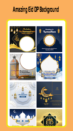 Eid Mubarak DP Maker Screenshot 0