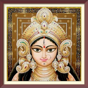 durga saptashati and chalisa Screenshot 0