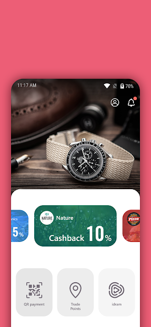 id plus Screenshot 3