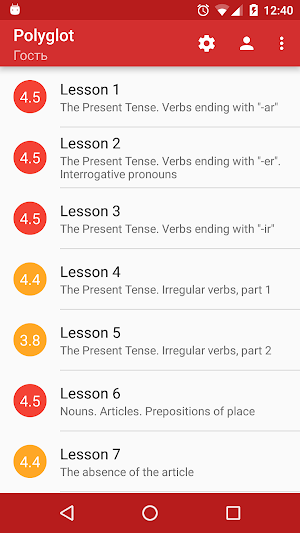 Polyglot. Learn Spanish Screenshot 0
