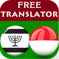 Yiddish Indonesian Translator