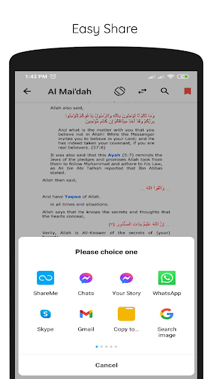 Tafsir Ibn Kathir English ~ Al Quran Tafsir Screenshot 3