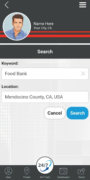 247help Screenshot 3
