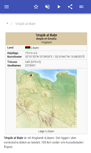 Distriktet i Libyen Screenshot 1