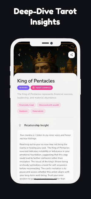 World Oracle Screenshot 3