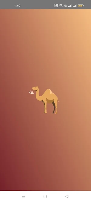 Camel Sounds & Noises Screenshot 1
