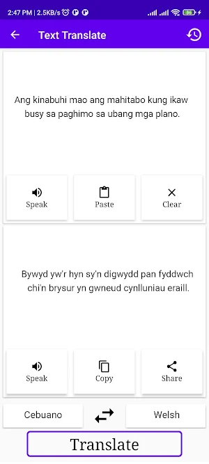 Cebuano To Welsh Translator Screenshot 1