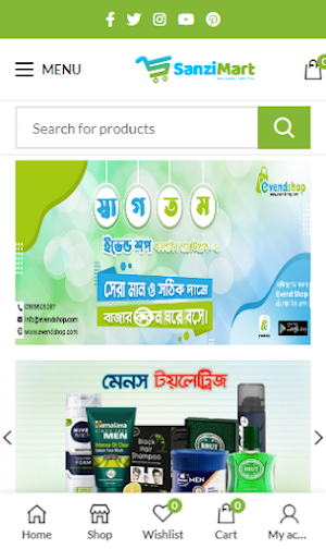 Sanzi Mart Screenshot 0