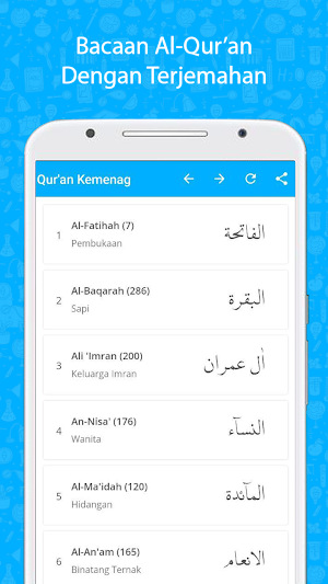 Rotibul Haddad, Al Quran, Murottal Screenshot 2