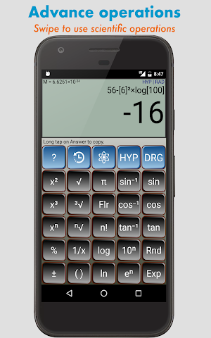 Calculator Plus - Free Screenshot 1