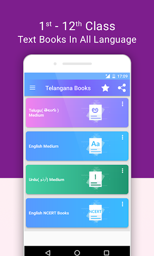 Telangana SCERT Textbooks Screenshot 1