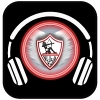 MP3 اغاني الزمالك المصري