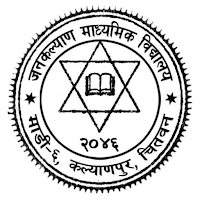 JanaKalyan Secondary School