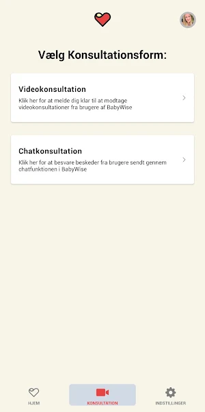 Babywise Screenshot 1