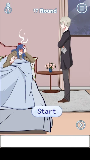 Mischief To Couple 11 Screenshot 1