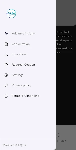 Ajdur Screenshot 1