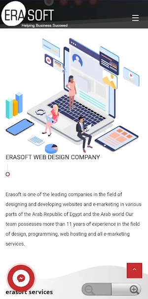 erasoft Screenshot 1