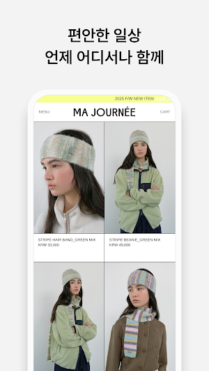 M.A. JOURNEE Screenshot 2