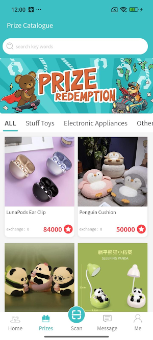 FunClaw Screenshot 1