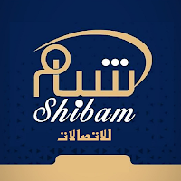 شبام للاتصالات
