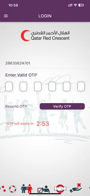 QRCS Volunteering Screenshot 2