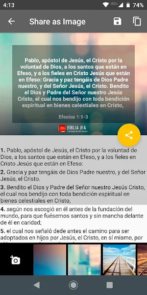 Bible Reina Valera Offline Screenshot 2
