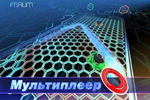 Storm Hockey VR - airhockey Screenshot 1