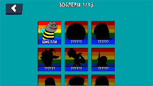 Бабл Стас (Квас) Screenshot 3