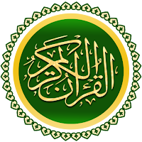 Al Quran - Translation Audio