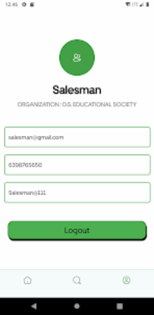 DS Salesman Screenshot 0