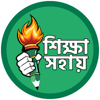 Shikkha Sohay : Learn & Solve