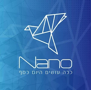 Nano Business Screenshot 0