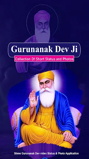 Guru Nanak Dev Video Status Screenshot 0
