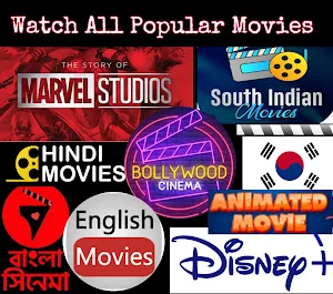 Movie Server- Watch Any Movies Screenshot 0