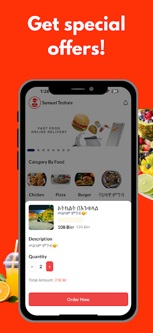 Ezezugn Delivery Screenshot 3