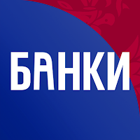Банки Онлайн: Почта Кредит