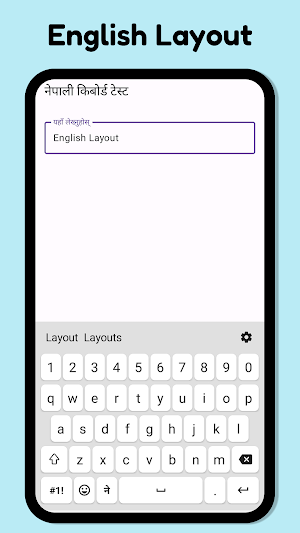 Modern Nepali Keyboard Screenshot 3