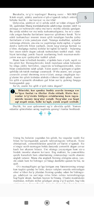 6-sinf Darsliklar to`plami Screenshot 2
