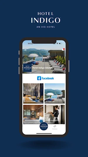 Hotel Indigo Alishan Screenshot 0