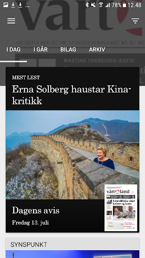 Vårt Land e-avis Screenshot 0