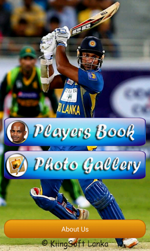 Sri Lanka Cricketers Book Screenshot 1
