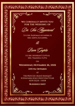 Hindu Wedding Invitation Maker Screenshot 2