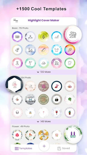 Highlight Cover - Logo Maker Screenshot 1