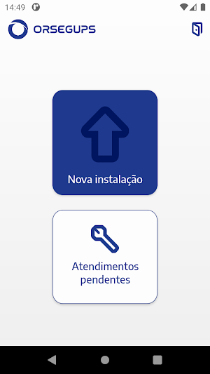 Field Service Screenshot 2
