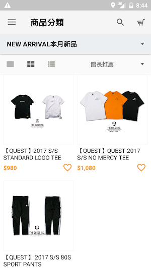 QUEST SHOP Screenshot 1