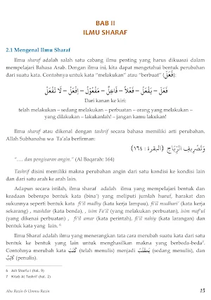 Ilmu Sharaf Untuk Pemula Cet 2 Screenshot 3